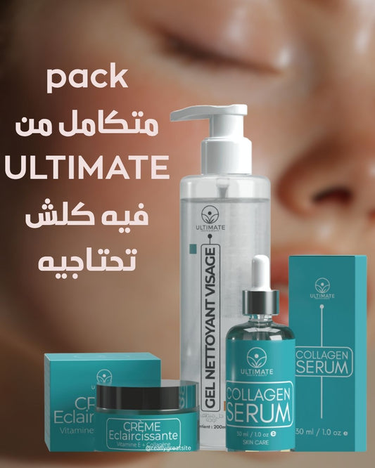 باقة الكولاجين مضاد للتجاعيد ومفتح للبشرة   Pack Anti Rides & Eclaircissant ®